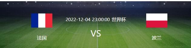 近日，漫威新片《雷神4》发布首支片段，雷神索尔上演了搞笑一幕